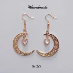 ハンドメイド No.279 月 ハート ゴールド 金 ピアス イヤリング