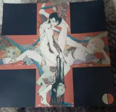 Item thumbnail for item 5c6c3762-c40e-4ece-92d7-4a48c17953b7