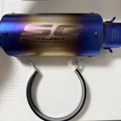 中華SC ステンレス マフラー Kawasaki Ninja zx-4r - メルカリ