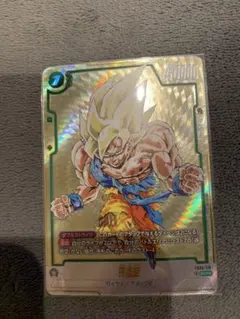 ドラゴンボールマンガブースター　孫悟空 SCR★ [FB05-119] おまけ付