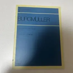 れい様 リクエスト 3点 まとめ商品