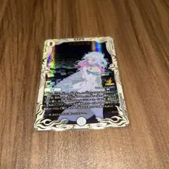 2025年最新】水晶設計図 プロモ クリスタの人気アイテム - メルカリ