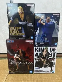 ONE PIECE フィギュアまとめ売り 4個セット