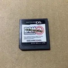 Item thumbnail for item b12d2677-381b-4510-9fe2-ffd471de875f