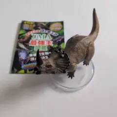 ★【新品同等！】UMA最強王図鑑フィギュア エメラ・ントゥカ フルカラーver.