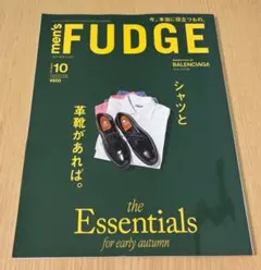 men's FUDGE 2026年10月号