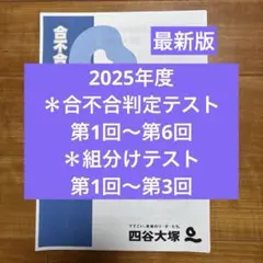 mimoza様 リクエスト 3点 まとめ商品
