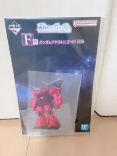 이치방쿠지 機動戦士ガンダム F賞 アクリルスタンド 7点セット
