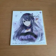 プロセカ 朝比奈まふゆ ミニ色紙コレクション - メルカリ