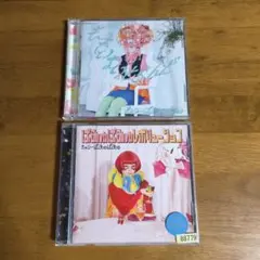 きゃりーぱみゅぱみゅ　シングルCDセット 2026年最新】きゃりーぱみゅぱみゅcdの人気アイテム - メルカリ
