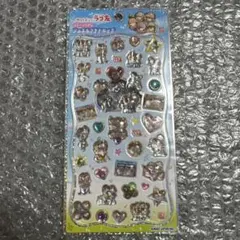 ストーンつき ジュエルプチドロップ 明日もずっとラブ友