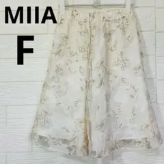 MIIA ミーア 花柄フレアスカート ロング丈 総柄 上品 フェミニン Fのサムネイル