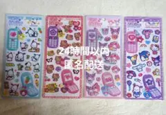 正規品 平成ハッピーフォン サンリオ 4種 ポチャッコ 日焼けキティ メロクロ…