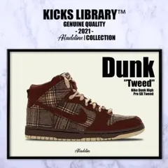 ナイキ ダンク スニーカーポスター キックスポスター/TGPDK155