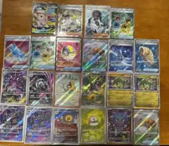 ポケモンカード AR まとめ売り 16枚セット - メルカリ
