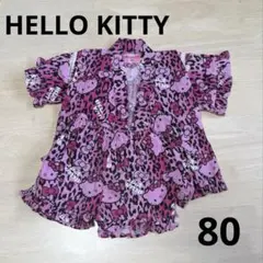 ハローキティ 甚平 80センチ 夏 ヒョウ柄 ピンク 黒 HELLOKITTY