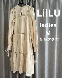 Item thumbnail for item 0f81303e-35be-4e0d-8c9e-1cb21fb85746