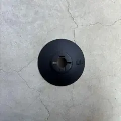 Item thumbnail for item 75581679-bd81-4efa-8905-7d99282e153c