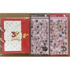 ポケセン　ピカチュウ　シール帳　ボンボンドロップシール　キティちゃん　2種のサムネイル