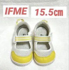 IFME イフミー　上靴　15.5cm イエロー　記名なし
