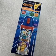 新品！超軽量 ポケモン　ロック付ワンプッシュ ダイレクトボトル 470ml