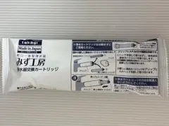 Item thumbnail for item 41d6948a-0f37-46d9-bbe6-fd86148cb22e