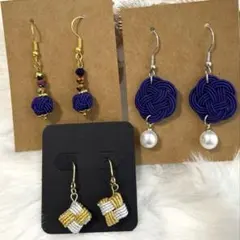 meg様 リクエスト 2点 まとめ商品