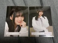 Item thumbnail for item 061ad5c0-acaa-41bc-a38a-e870bd0013eb