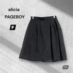 【alicia PAGEBOY】ひざ丈 フレアスカート シアー やわらかのサムネイル