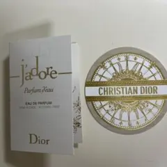 Dior j'adore Parfum d'eau サンプルとコースターのセット