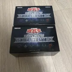 遊戯王 SECRET UTILITY BOX 2個セットのサムネイル