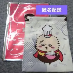 ちいかわ ココス コラボ ラッコ 巾着 匿名配送