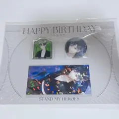 Item thumbnail for item ba65a736-a82e-4366-bfda-b1f711dca5bc