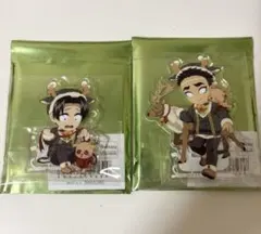 悲鳴嶼行冥　村田　クリスマス2025