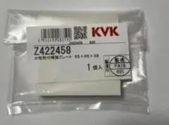 期間限定価格ルイ・ヴィトン モノグラム 財布