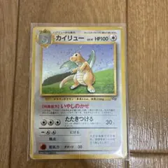 2026年最新】カード名：コダック ポケモンカードゲームの人気アイテム
