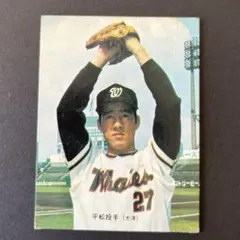 Item thumbnail for item 05374c68-0cc1-4a11-a2c2-7ef42bc358eb