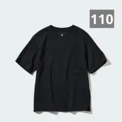 ユニクロ UNIQLO エアリズムコットンクルーネックTシャツ キッズ 110