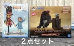 一番くじ Revible Moment レベッカ&兵隊さん ロー&コラソン