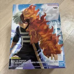 僕のヒーローアカデミア 轟焦凍 体育祭ver. フィギュア 新品未使用