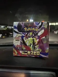 旧裏ポケモンカード ヤマブキシティジムナツメ ボックス 開封済み 不足