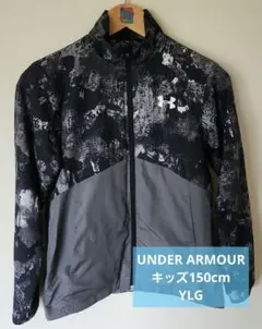 UNDER ARMOUR キッズジャケット 150cmのサムネイル