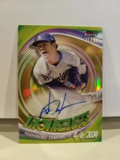 topps finest mlb
