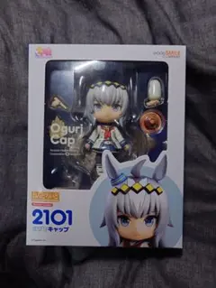 ウマ娘 オグリキャップ ねんどろいど