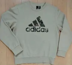 marikko様 リクエスト 2点 まとめ商品