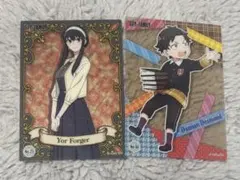 Item thumbnail for item b477d8a4-9a58-464c-af1e-5f61fe6be397