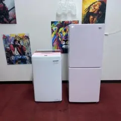 2026年最新】haier 冷蔵庫 ピンクの人気アイテム - メルカリ