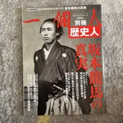 Item thumbnail for item 06c95869-240a-46fc-9e73-535221f8a13c