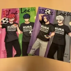 ブルーロック A4クリアファイル 2枚セット