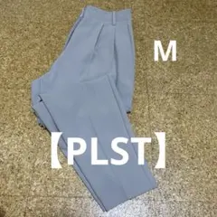 【PLST】レディース　ハイウエストスラックス